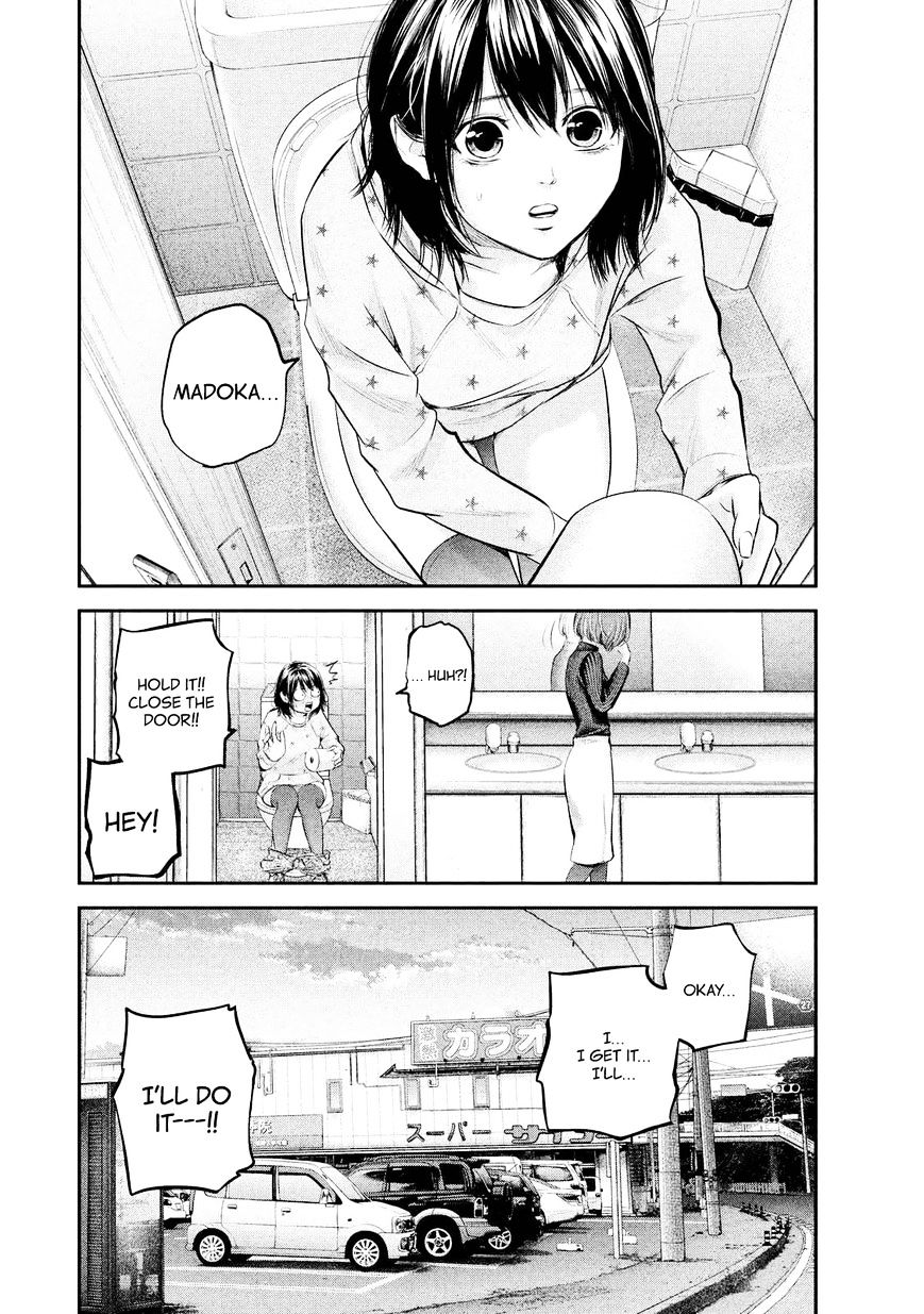 Page 20 of Chapter 66