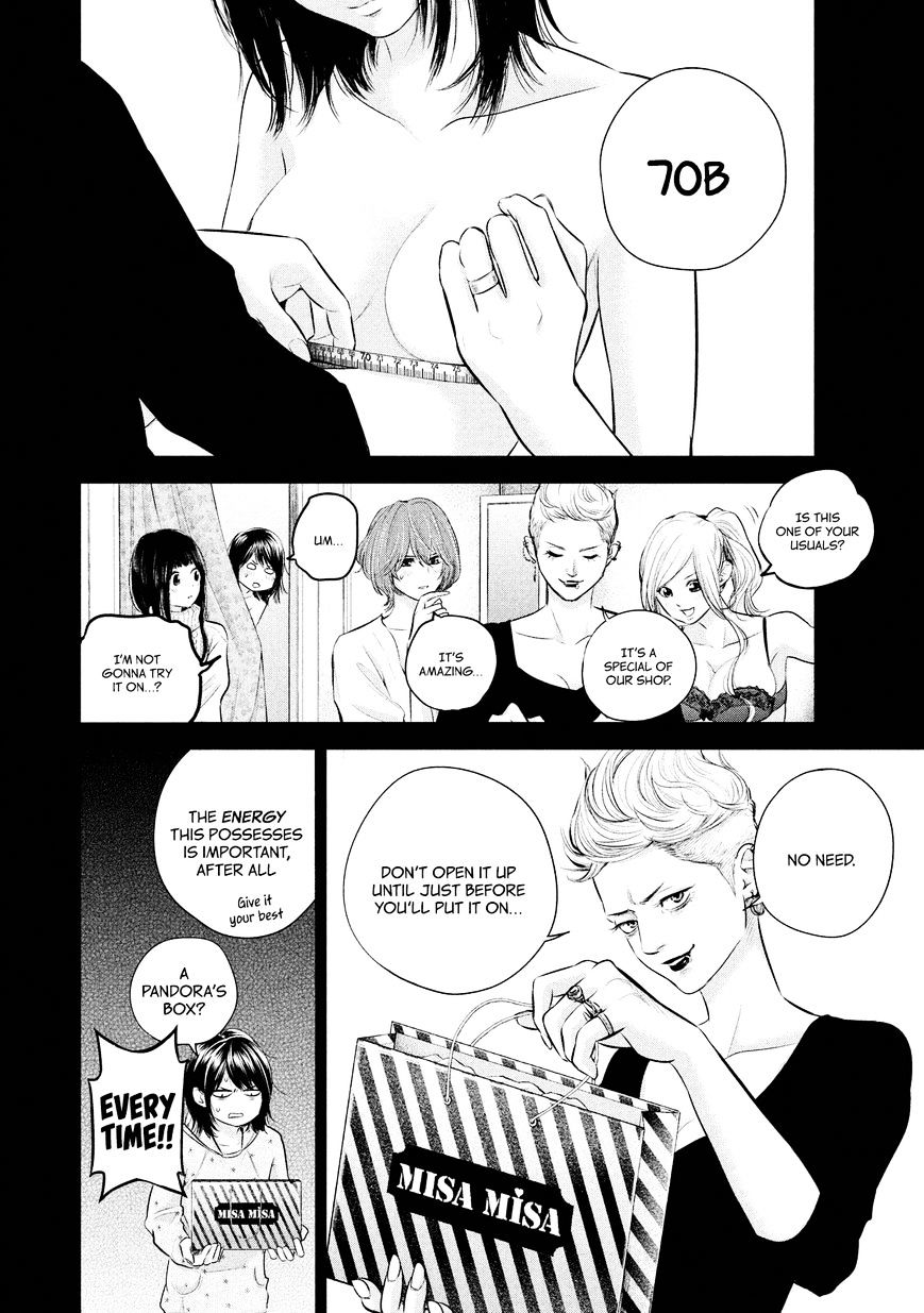 Page 4 of Chapter 67