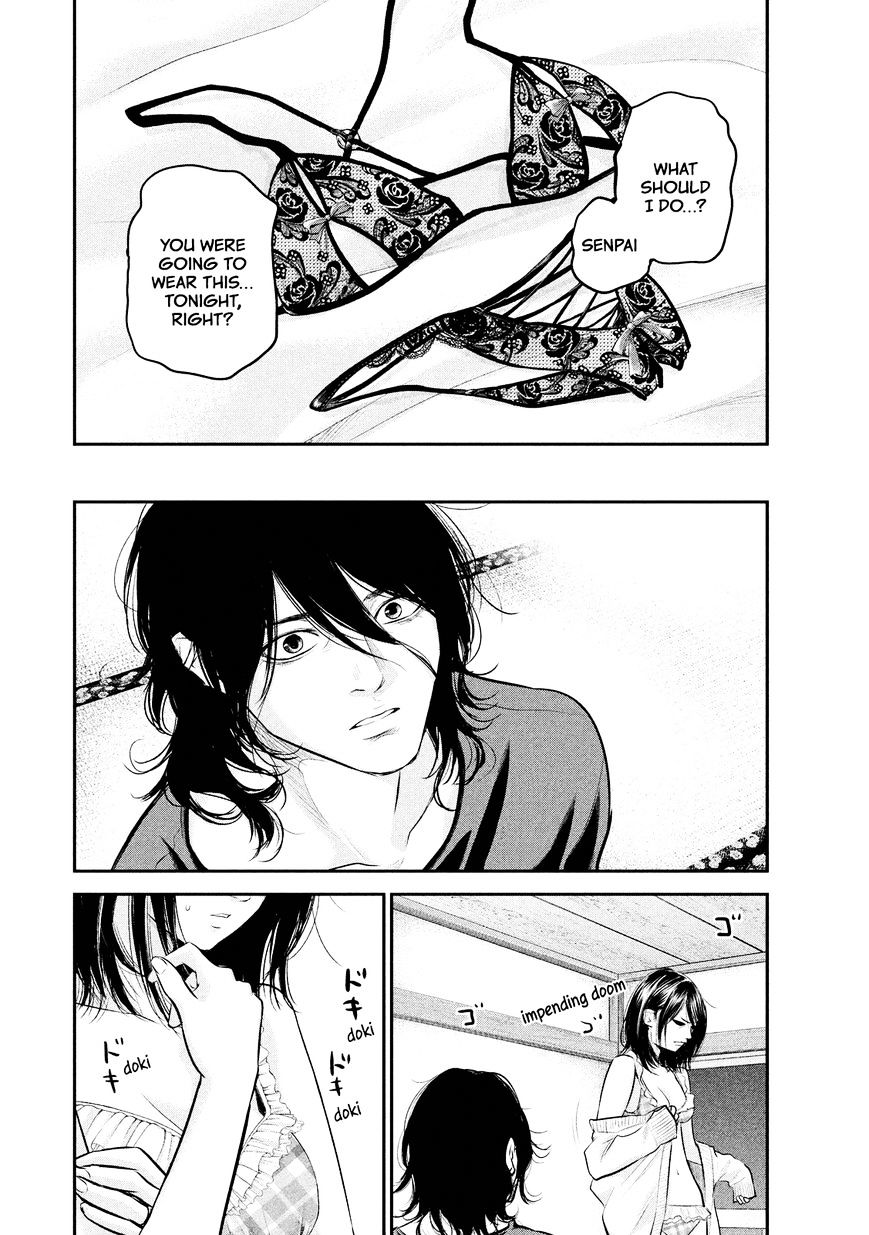 Page 10 of Chapter 67