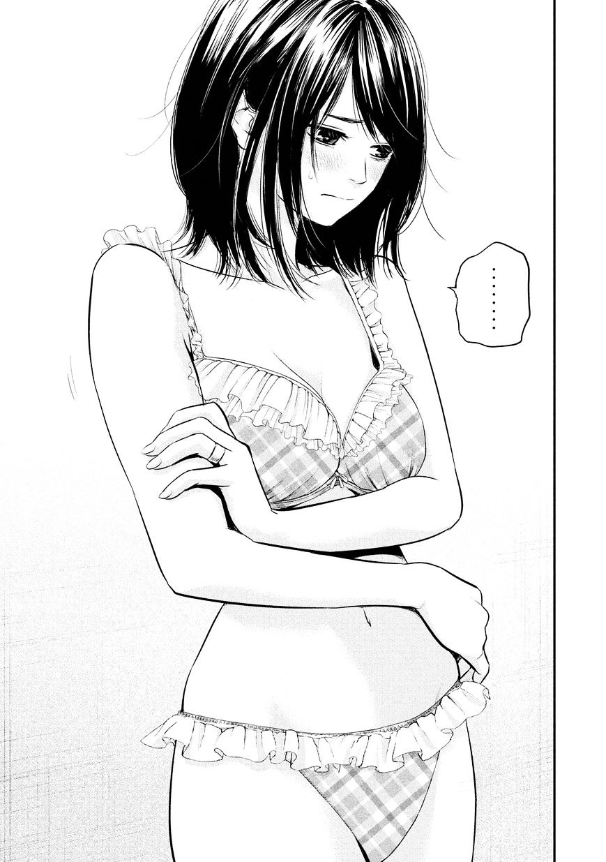 Page 11 of Chapter 67