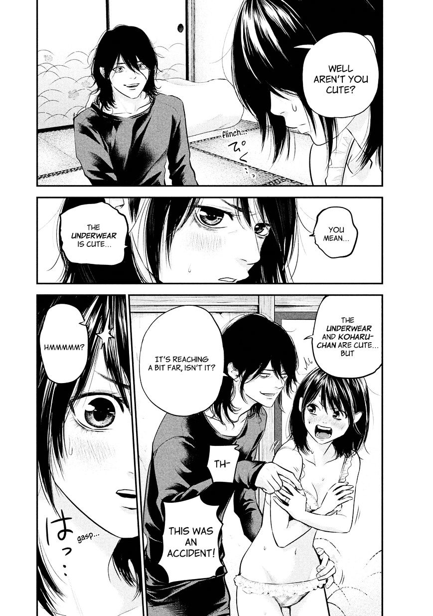 Page 12 of Chapter 67
