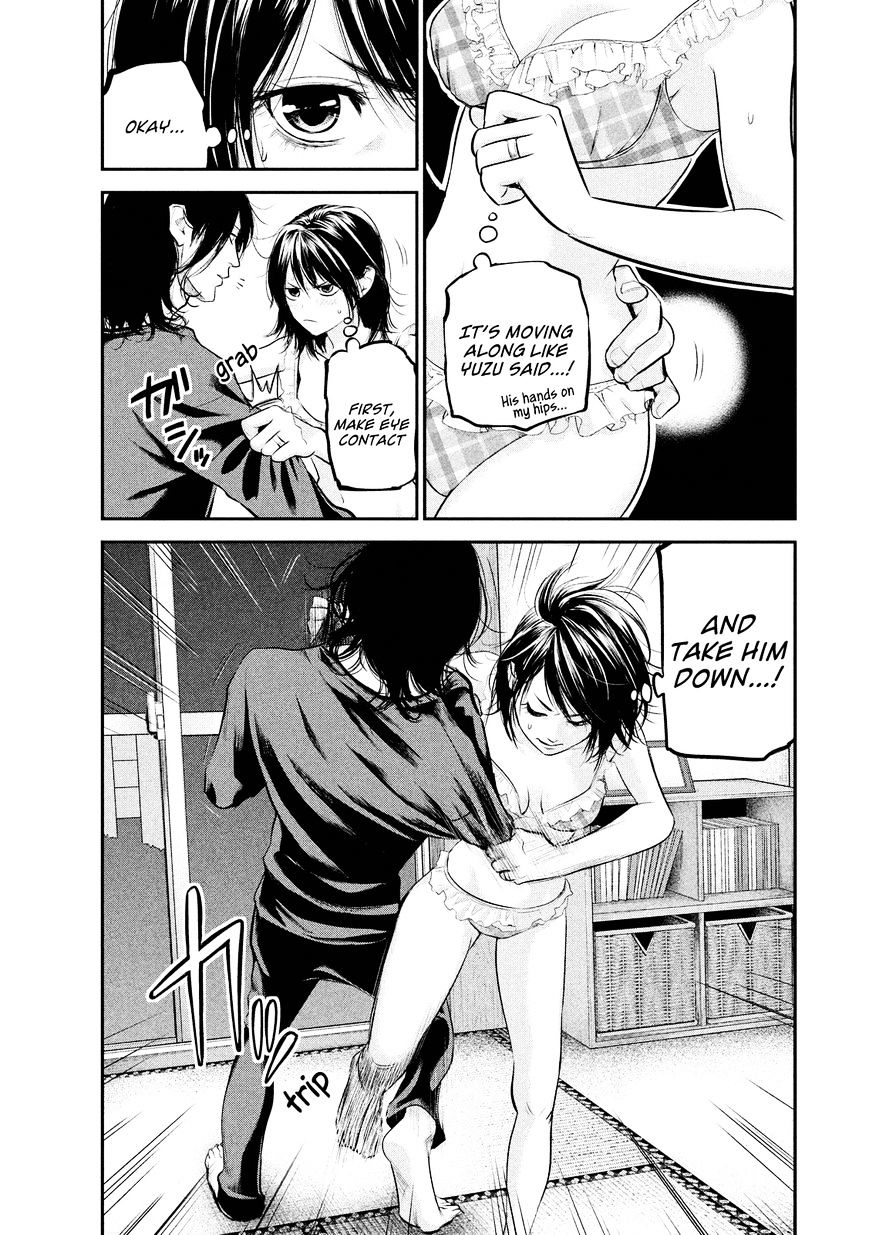 Page 13 of Chapter 67