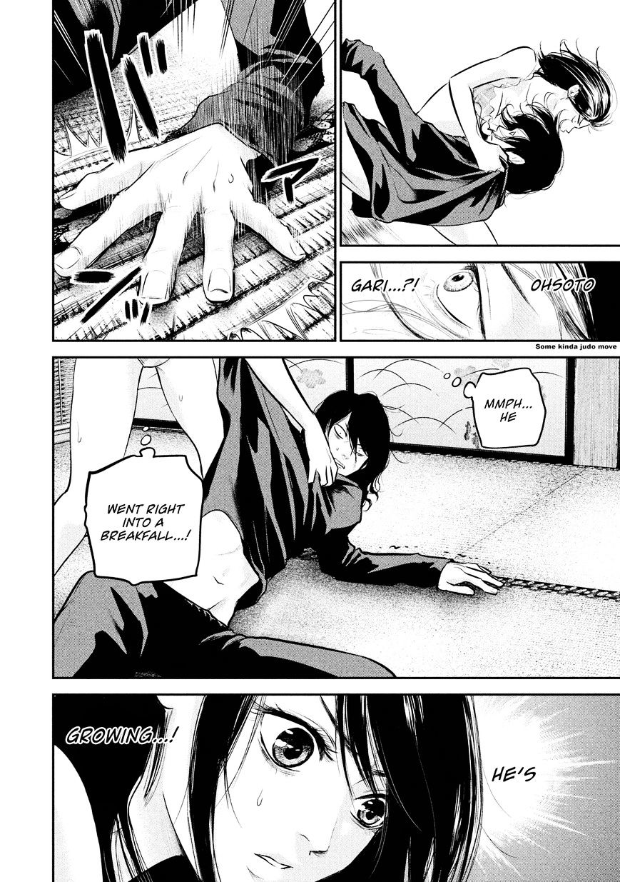 Page 14 of Chapter 67