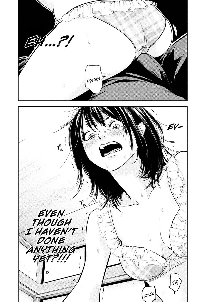 Page 18 of Chapter 67