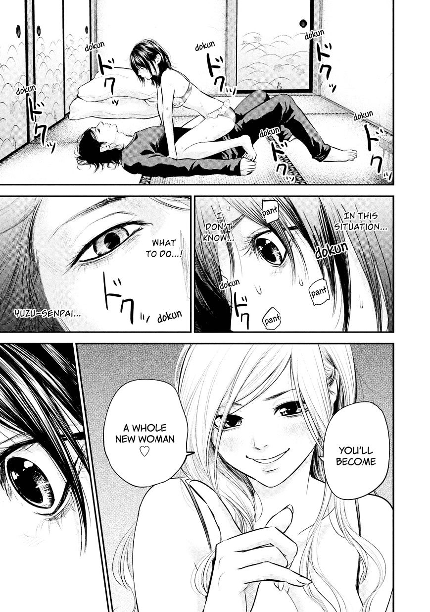 Page 19 of Chapter 67