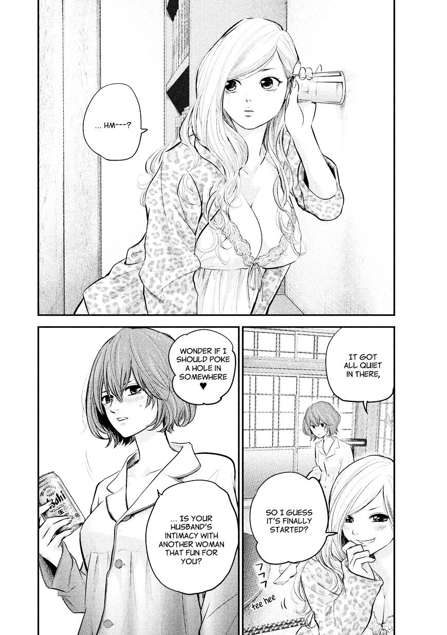 Page 6 of Chapter 68