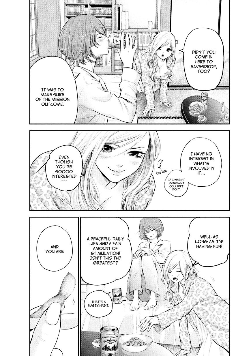 Page 7 of Chapter 68