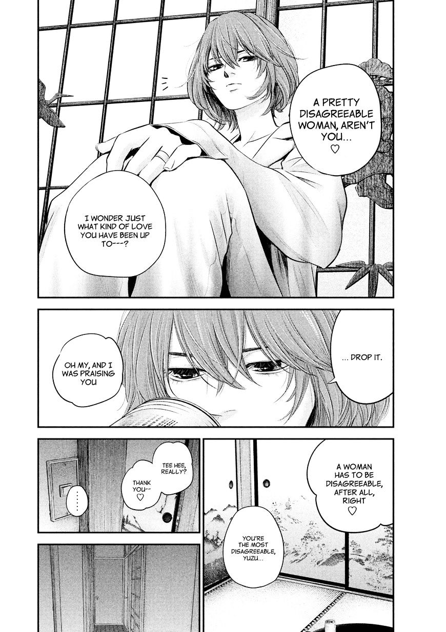 Page 8 of Chapter 68