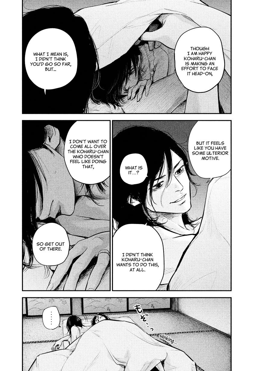 Page 14 of Chapter 68