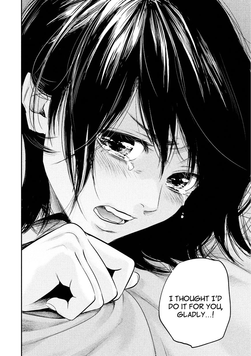 Page 18 of Chapter 68