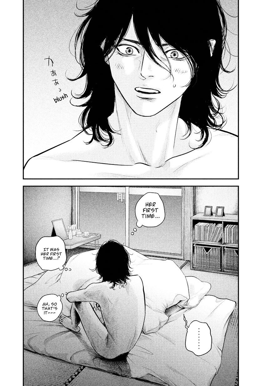 Page 20 of Chapter 68
