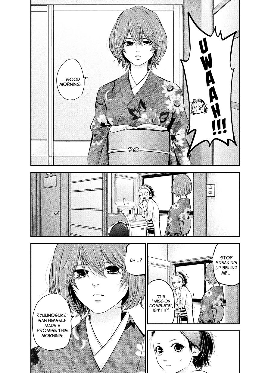 Page 5 of Chapter 69