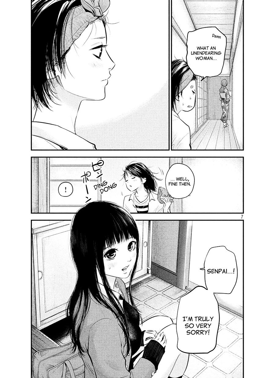 Page 9 of Chapter 69