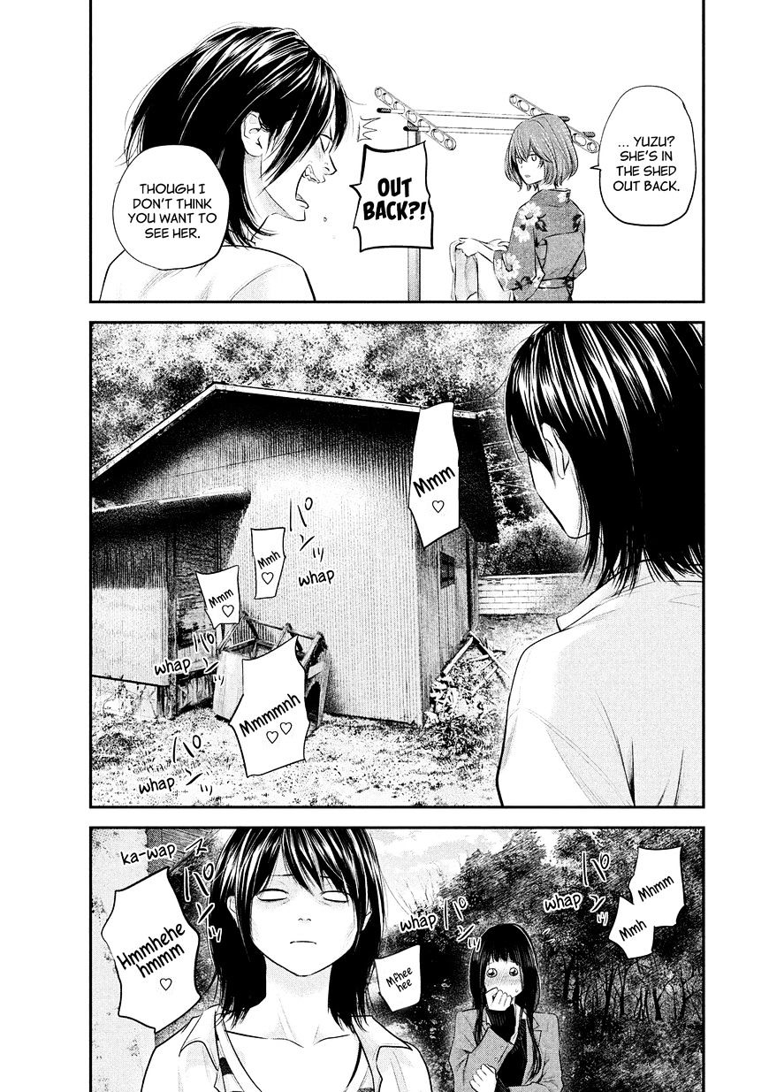 Page 13 of Chapter 69