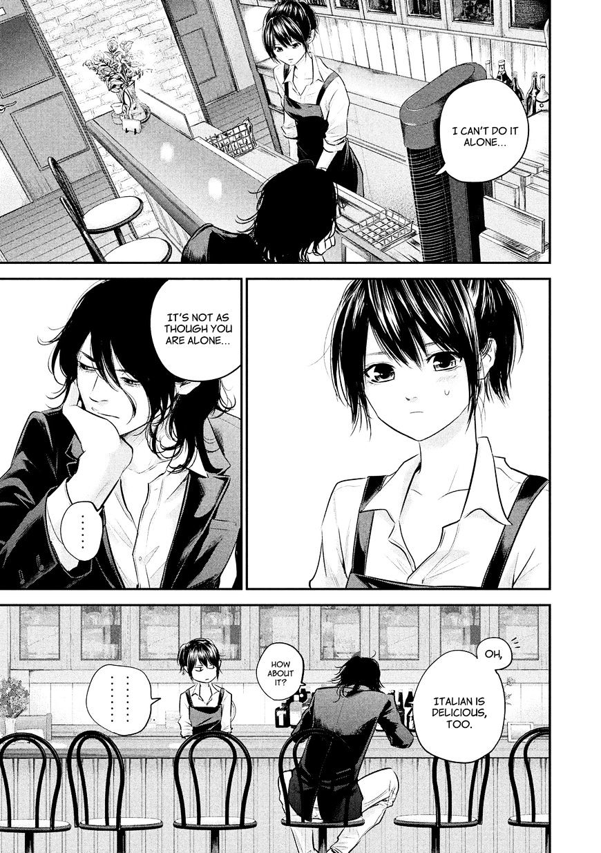 Page 19 of Chapter 69
