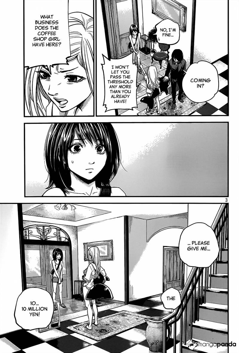 Page 5 of Chapter 7