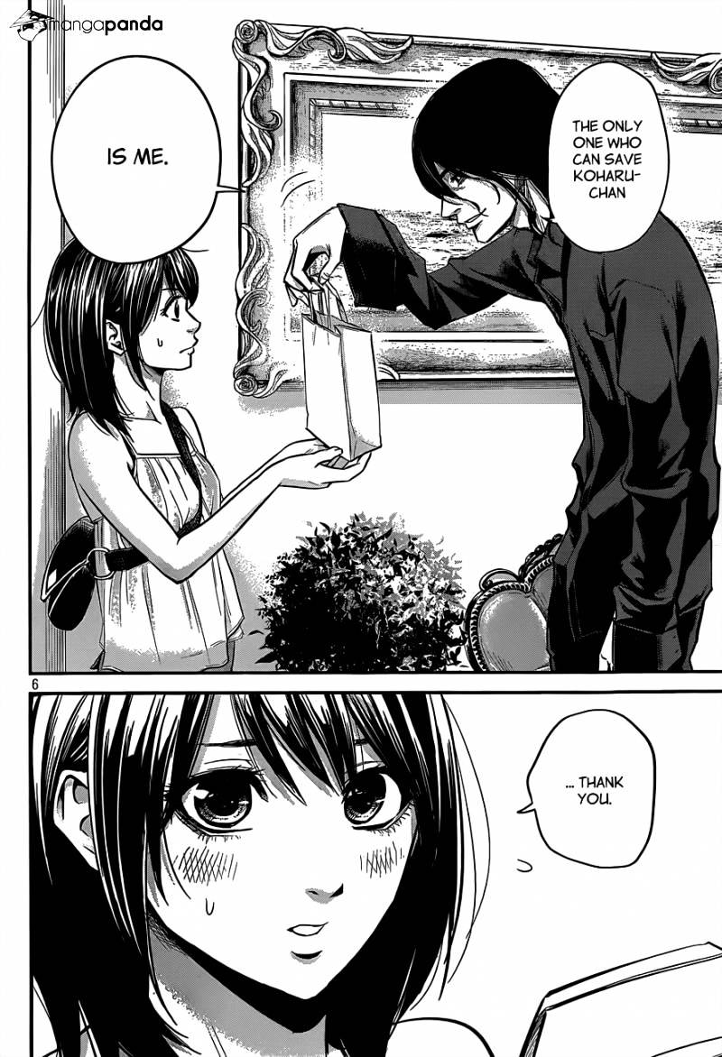 Page 8 of Chapter 7