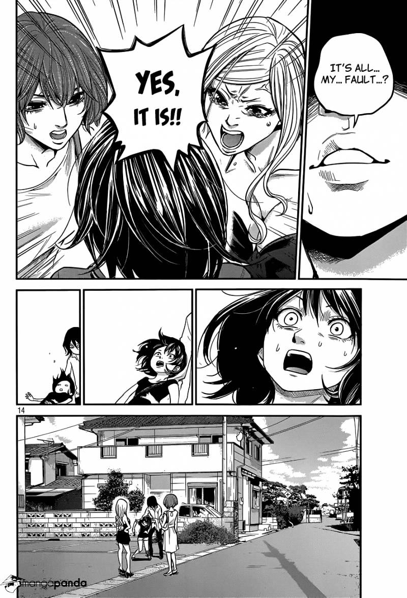 Page 15 of Chapter 7