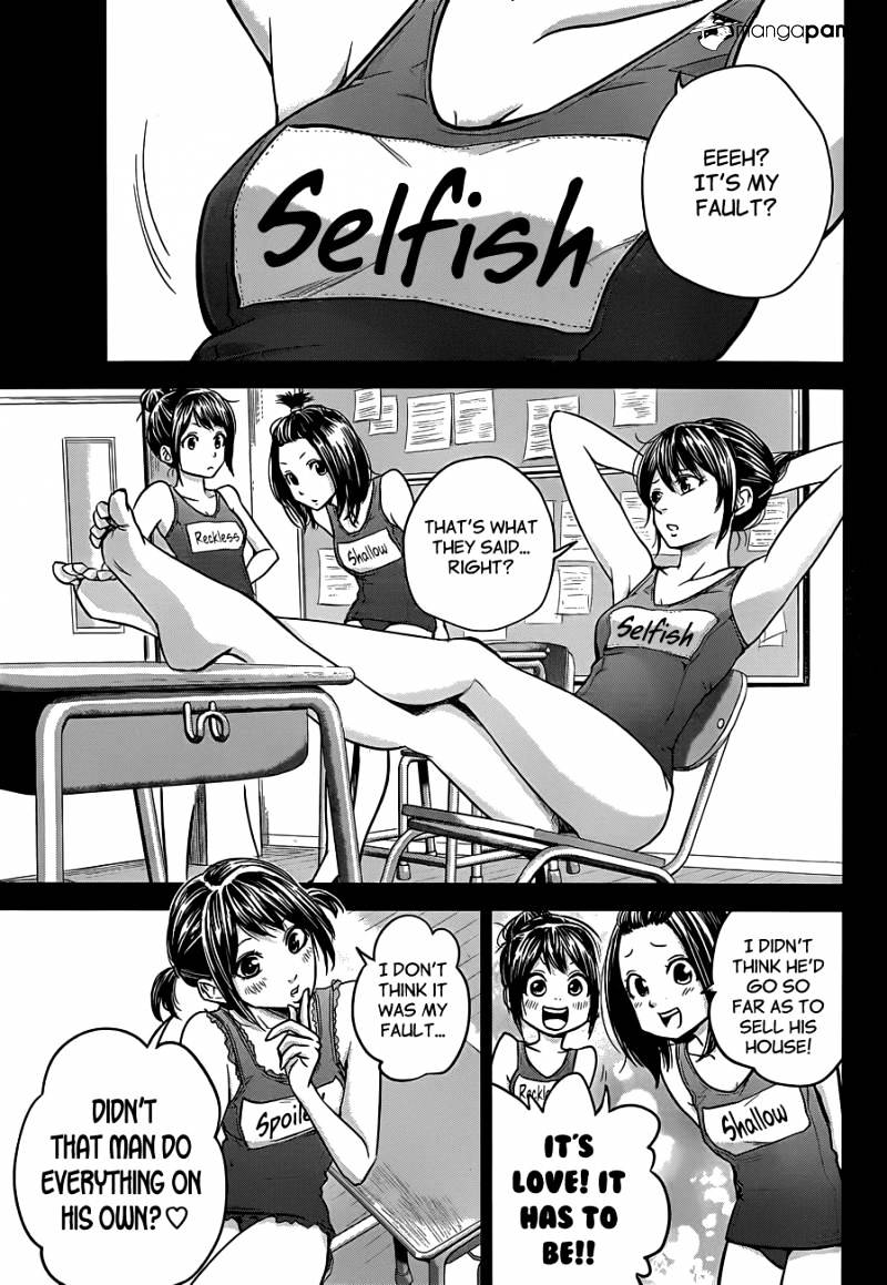 Page 16 of Chapter 7