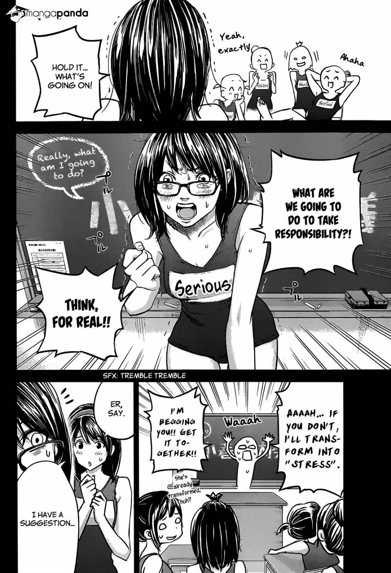 Page 17 of Chapter 7