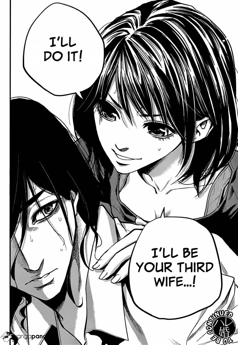 Page 22 of Chapter 7
