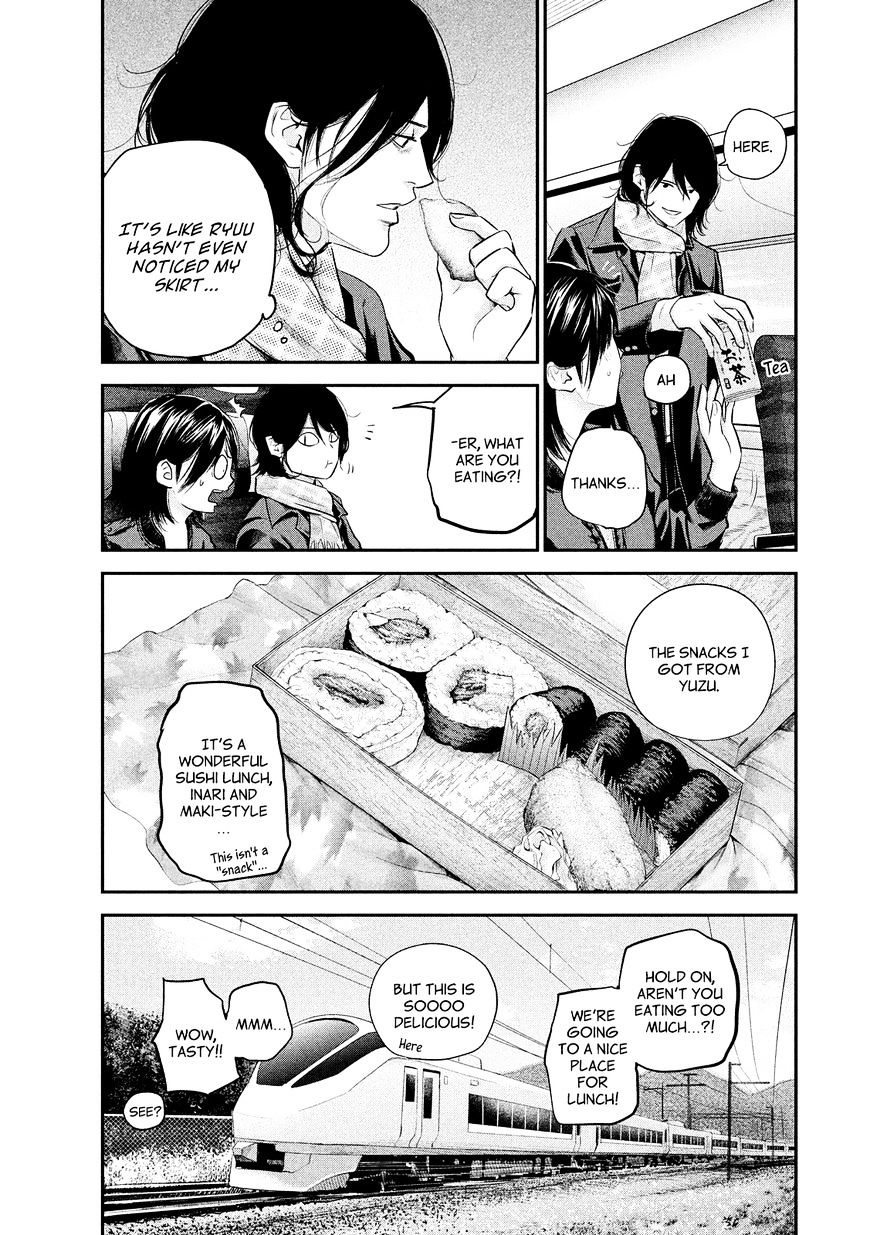 Page 8 of Chapter 70