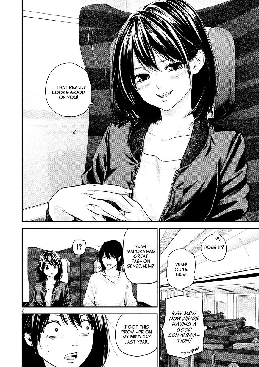 Page 11 of Chapter 70