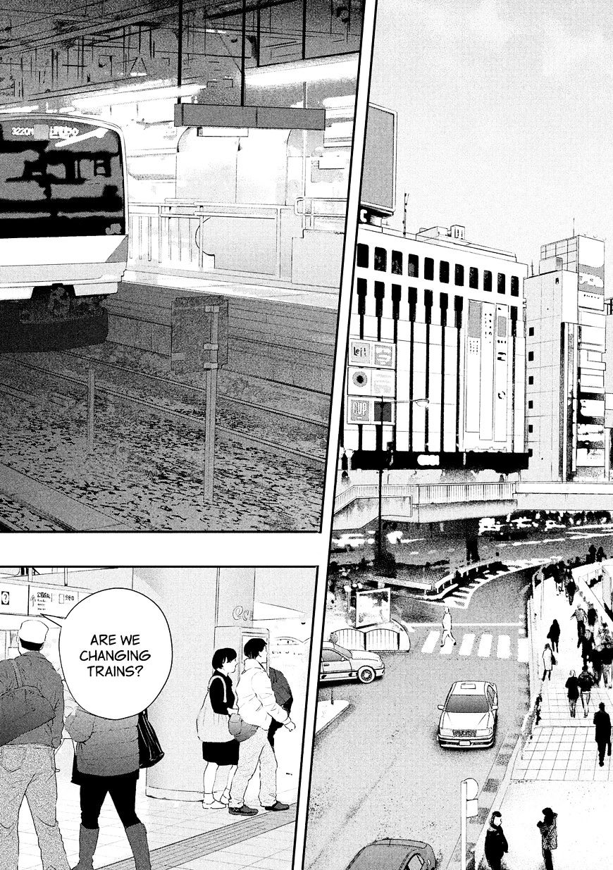 Page 15 of Chapter 70
