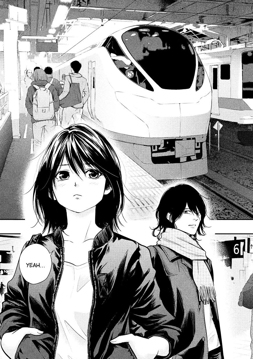 Page 16 of Chapter 70