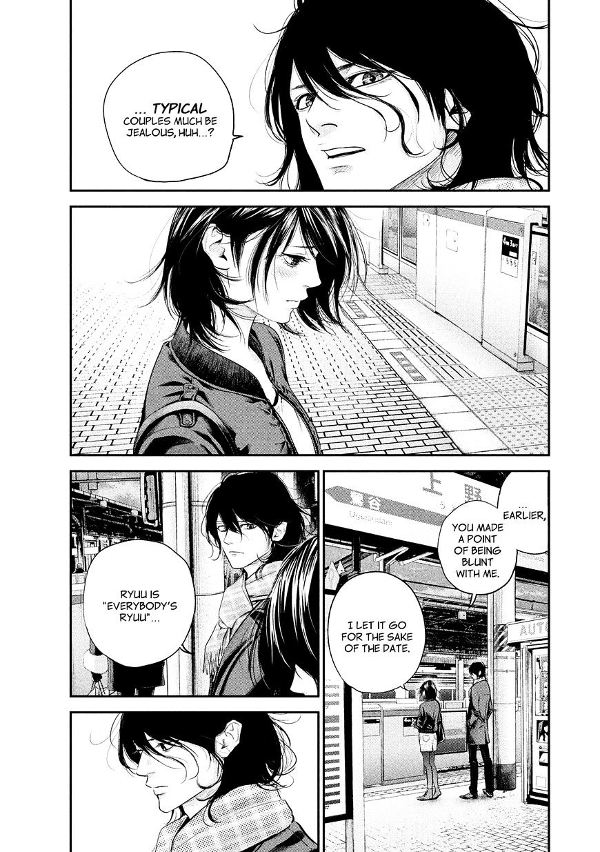 Page 18 of Chapter 70