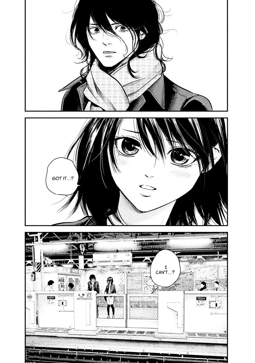 Page 21 of Chapter 70