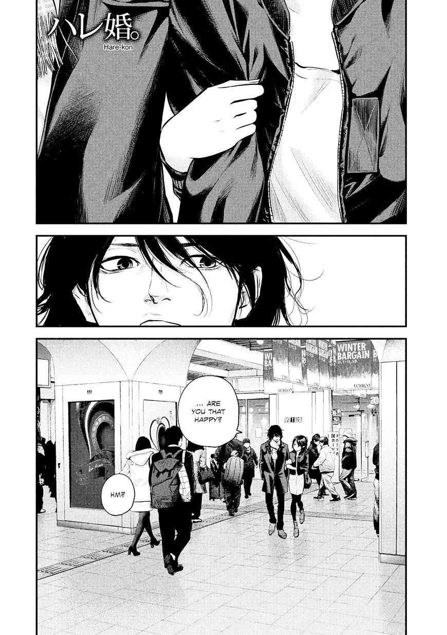 Page 3 of Chapter 71