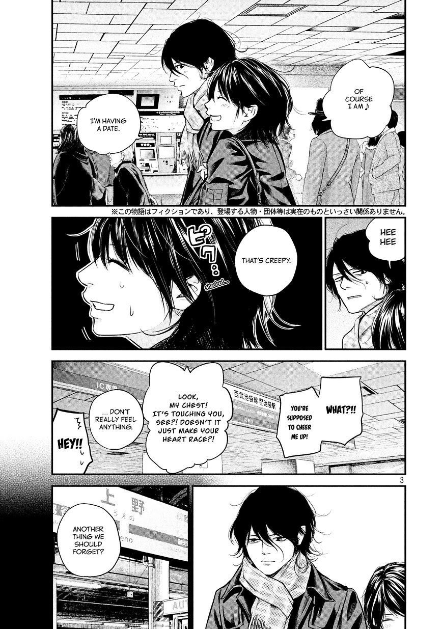 Page 5 of Chapter 71