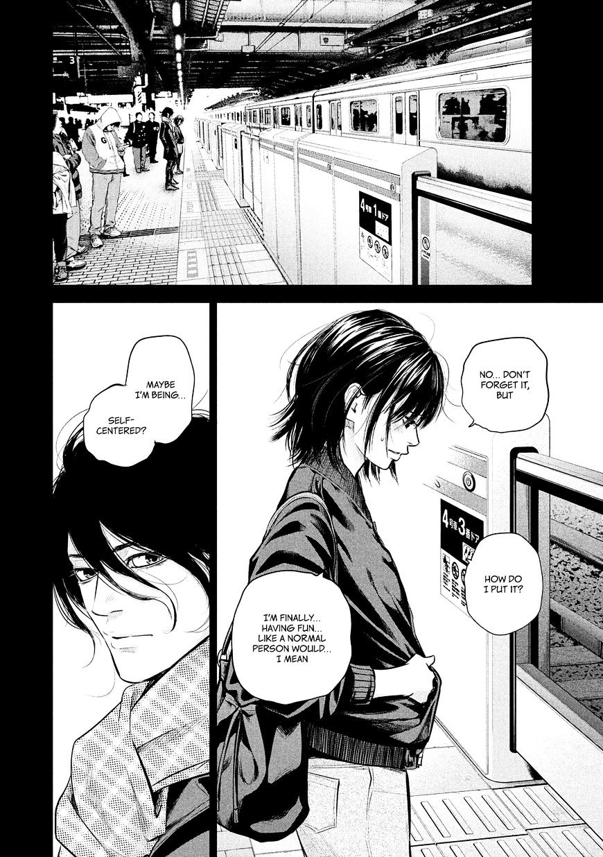Page 6 of Chapter 71