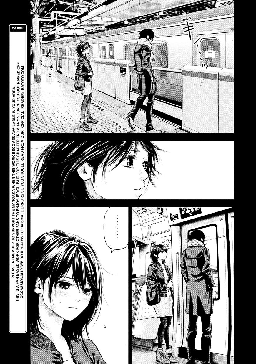 Page 7 of Chapter 71