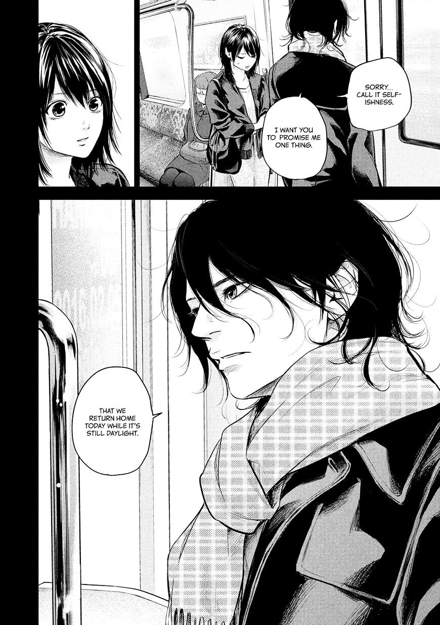 Page 8 of Chapter 71