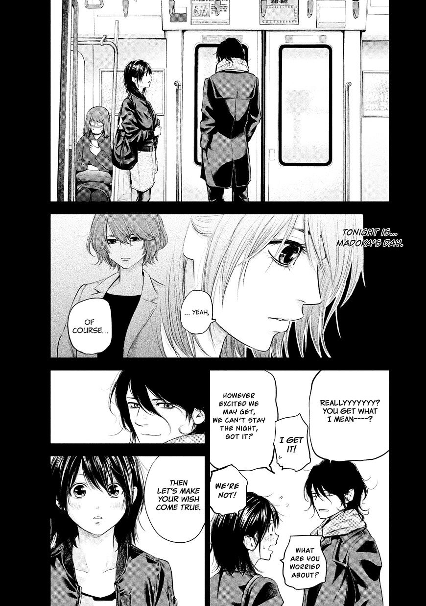 Page 9 of Chapter 71