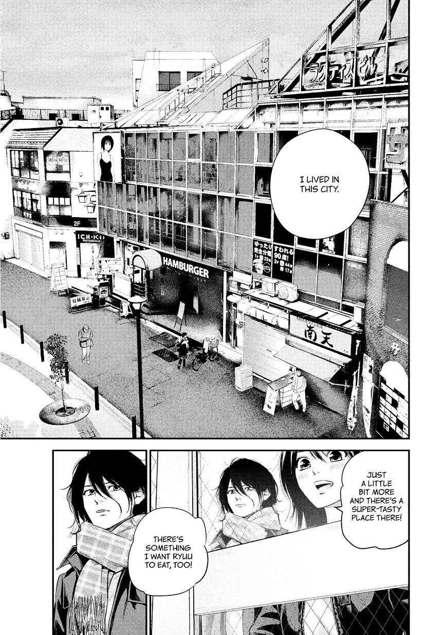 Page 11 of Chapter 71