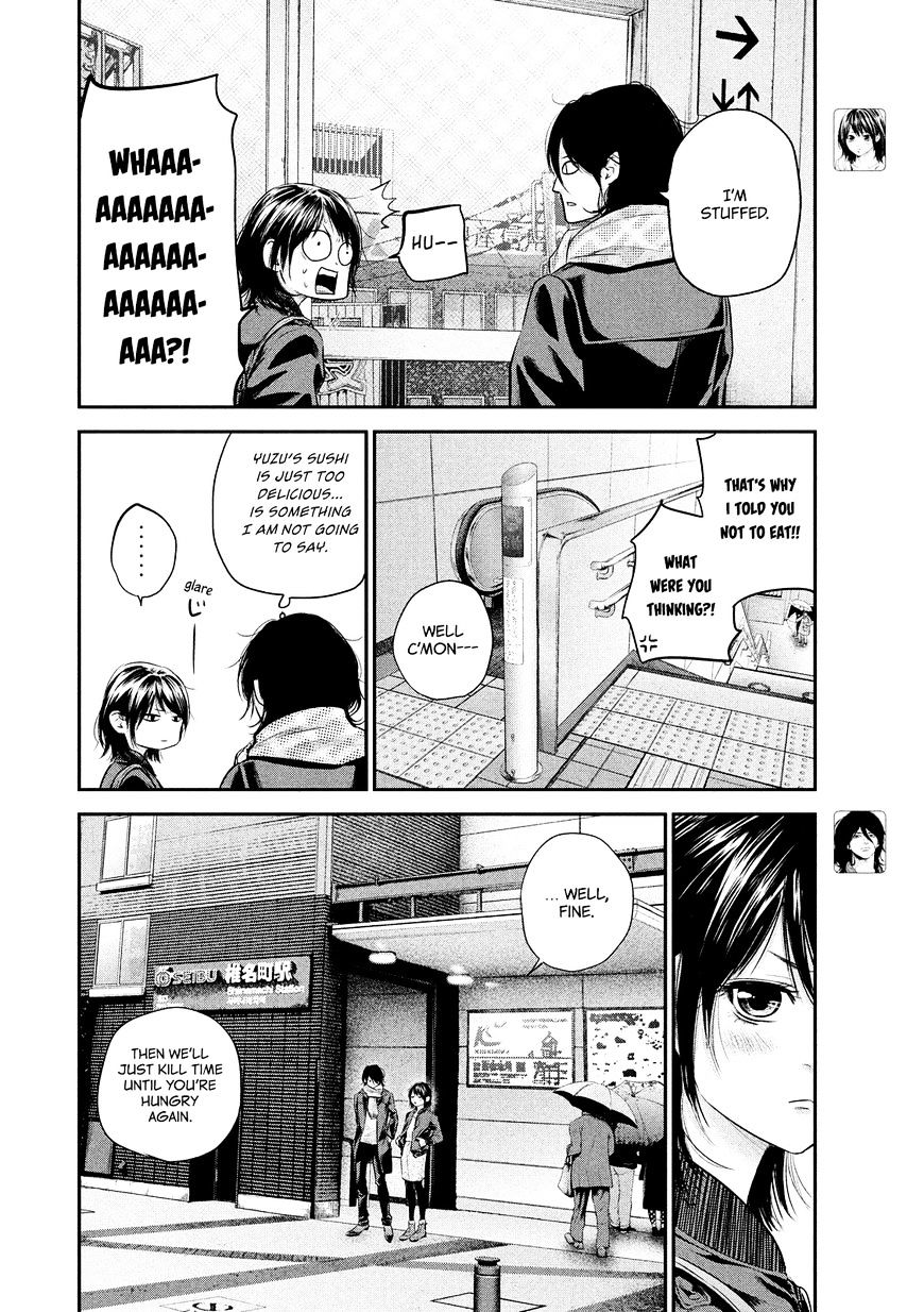 Page 12 of Chapter 71