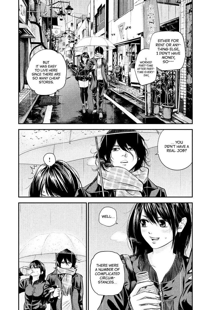Page 16 of Chapter 71