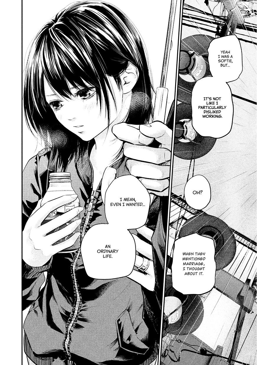Page 18 of Chapter 71