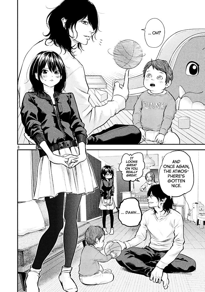 Page 10 of Chapter 72