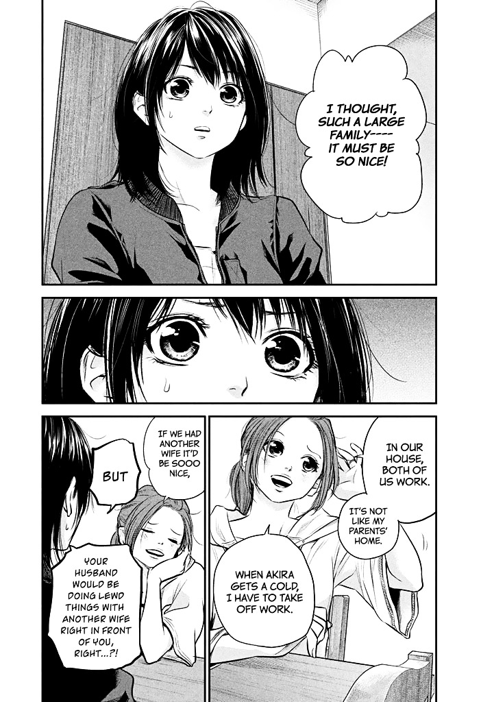 Page 16 of Chapter 72