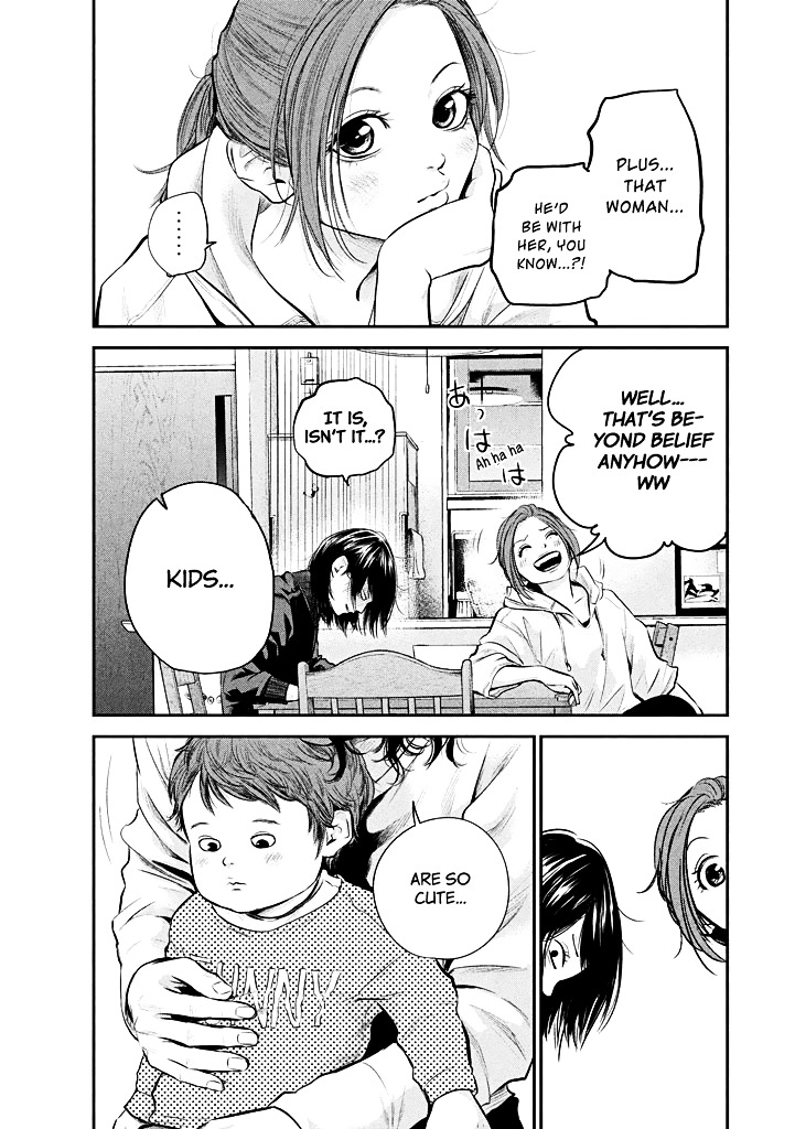 Page 17 of Chapter 72