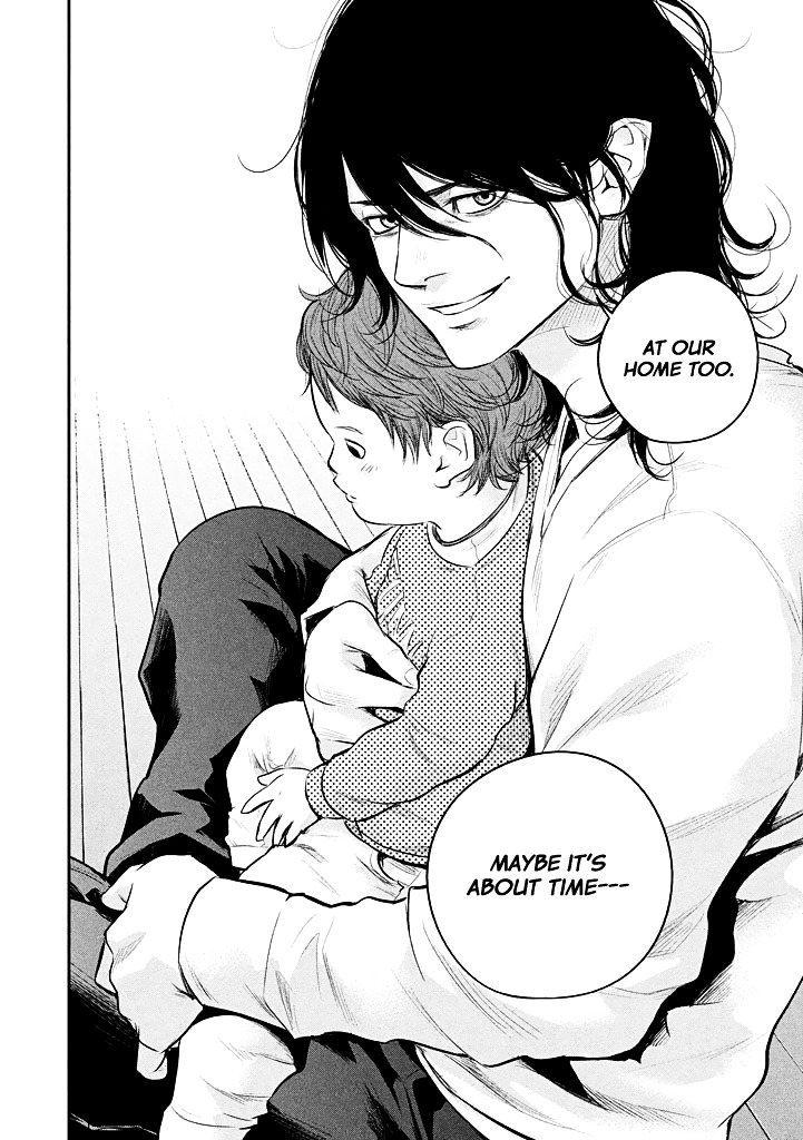 Page 18 of Chapter 72