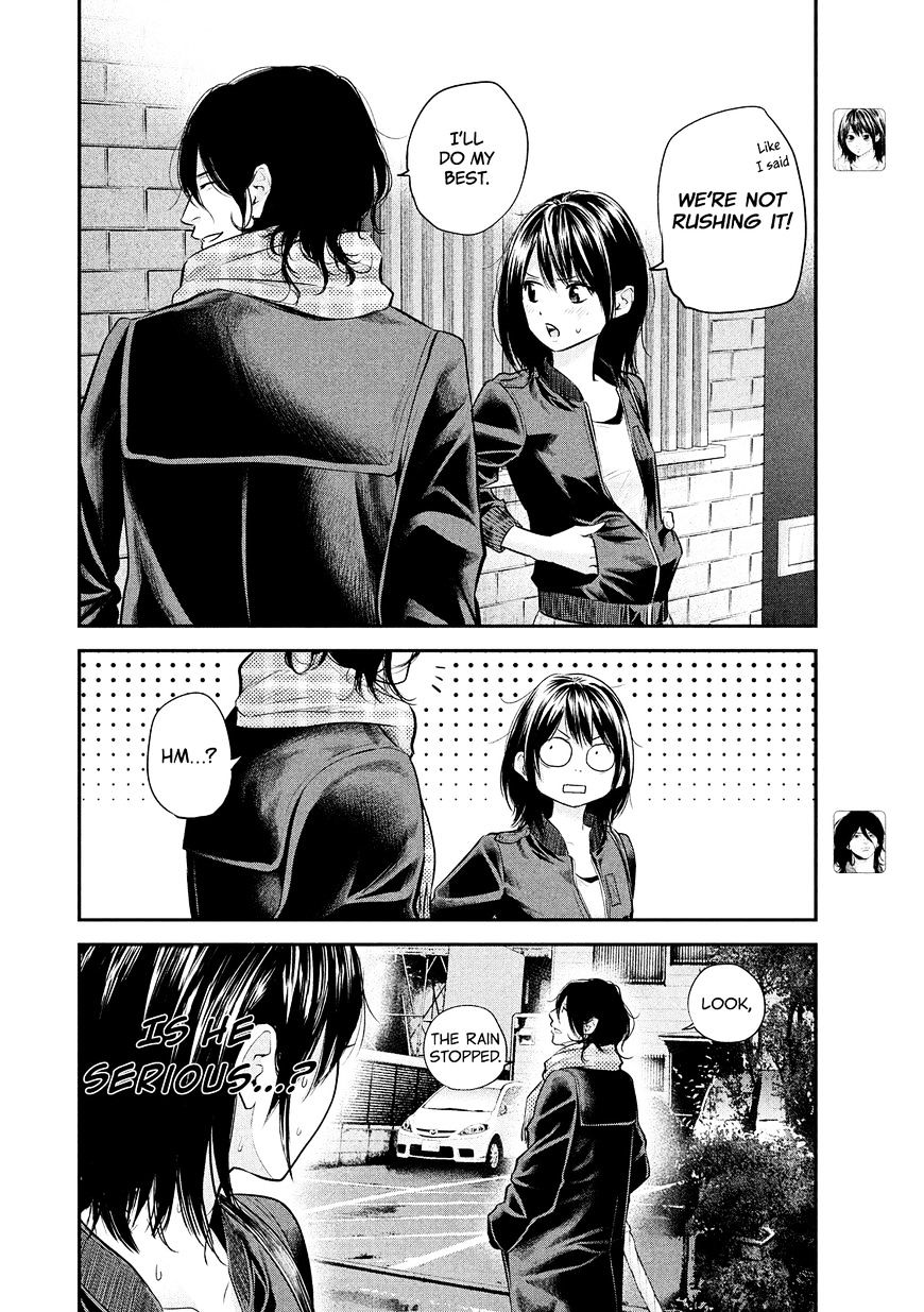 Page 7 of Chapter 73