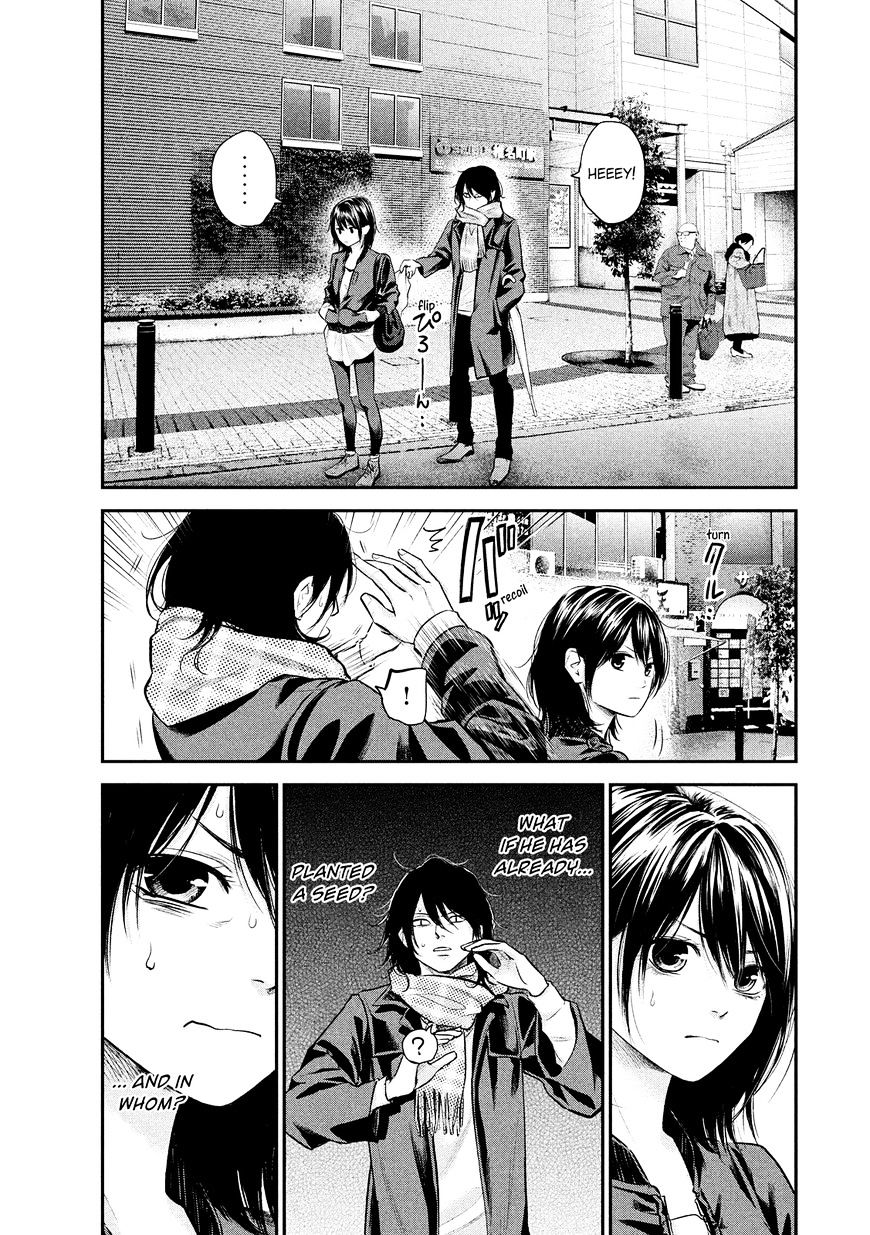 Page 10 of Chapter 73