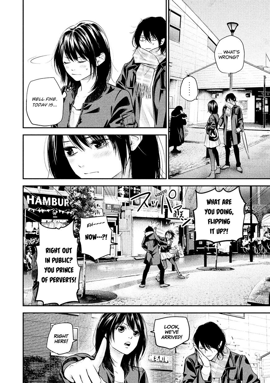 Page 11 of Chapter 73