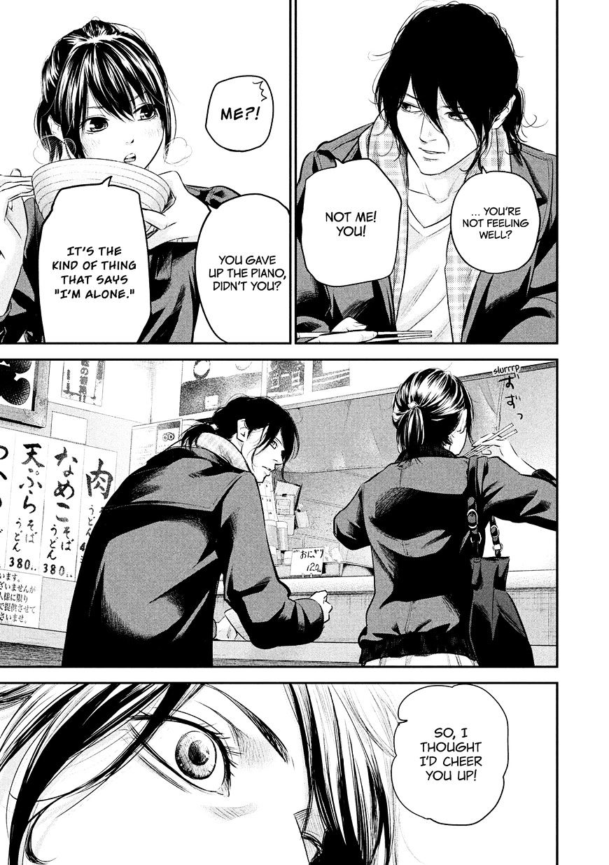Page 16 of Chapter 73