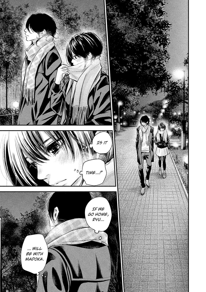 Page 9 of Chapter 74